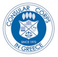 consular_logo_170